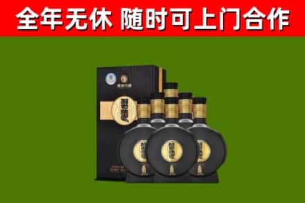 梅州烟酒回收习酒1988.jpg