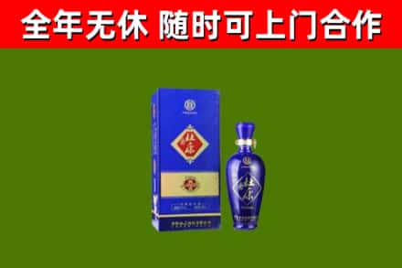 梅州烟酒回收杜康.jpg