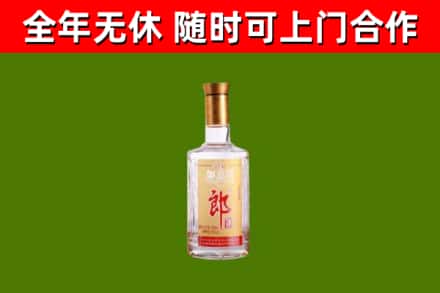 梅州烟酒回收光瓶郎酒.jpg
