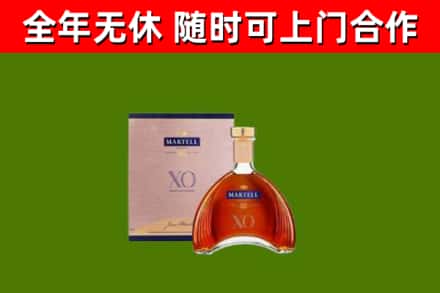 梅州烟酒回收马爹利洋酒.jpg